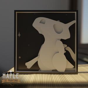 Shadowbox Cubone - Decoration - Pokemon