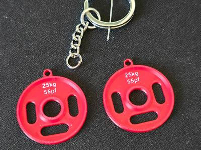Keychain Weight Plate