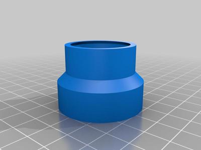 Spaceball Blaster Replacement Nozzle