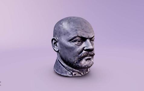 Vladimir Lenin