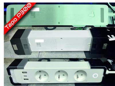 Magnetic holders for tp-link Tapo P300 power strips