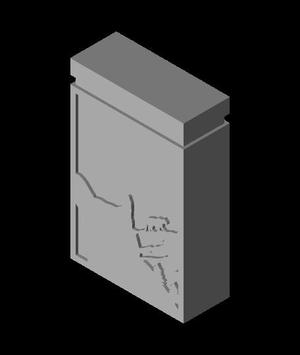 Cougar Rectangle Container
