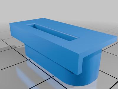 Anderson Windows Screen Tab