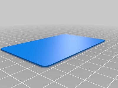 Generic Keycard/Credit Card