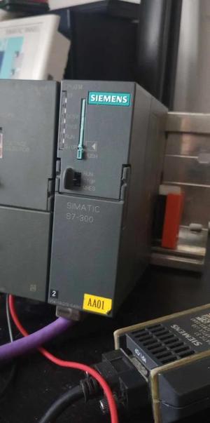 Pin Securing Cap for SIMATIC S7-300, Bus Connector
