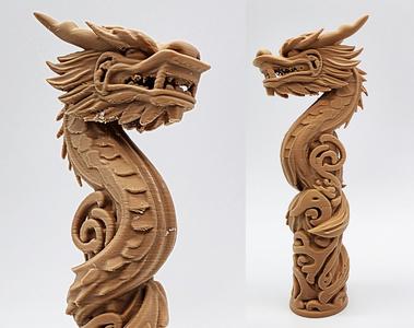 Spiral Dragon Totem