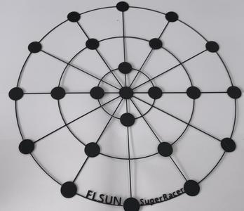 FLSUN SR and Q5 Bed level Test