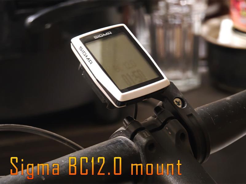 Sigma BC12.0 mount