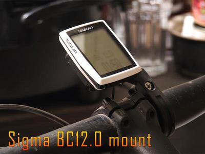 Sigma BC12.0 mount