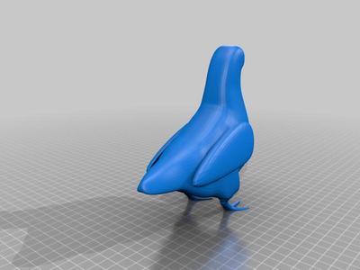 Pigeon