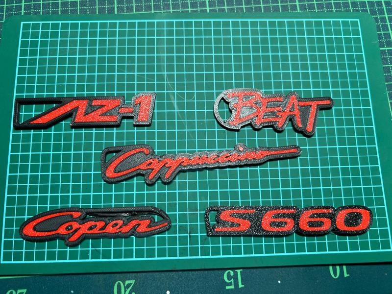 JDM K-car Keychain set ver.NoAMS