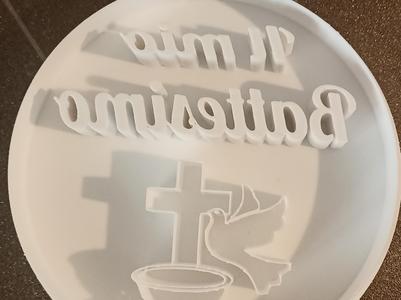 My baptism