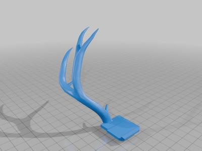 hard hat antlers