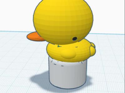 Duck Toothpaste Cap