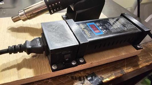 Power switch box for heat gun