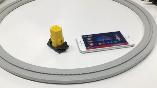 Bluetooth Battery Lego Monorail Motor   