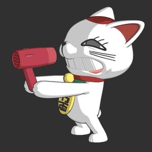 Dandadan Cat Turbo Granny