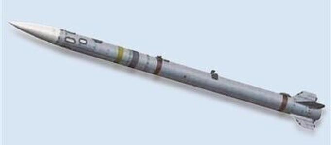 1:48 AIM-260 JATM