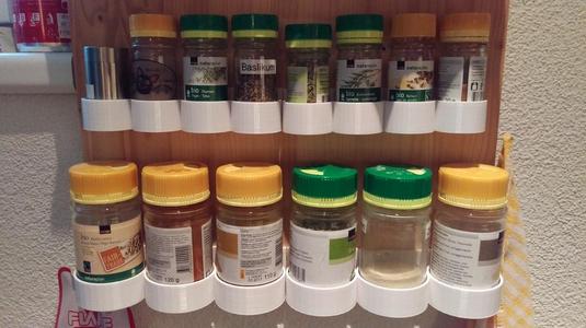 spice organizer
