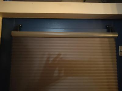 IKEA Hoppvalls Blinds wall mount