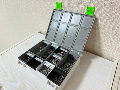 Slim Parts Storage - Gridfinity 4 x 3