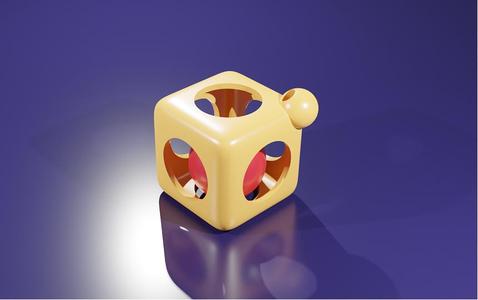 Caged Ball Keychain