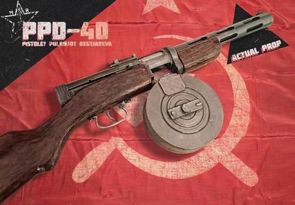 PPD-40 [pistolet pulemjot Degtjarëva] 1:1 Scale