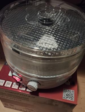Esperanza Dehydrator (MKD003) Extension