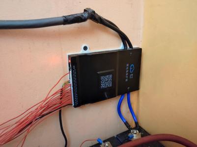 JK BMS wall mounting plate