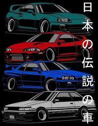 jdm lithopane