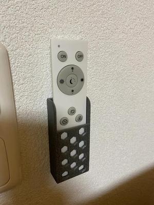 Remote control wall mount for LED Lamps