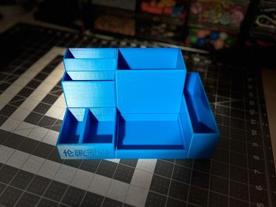 Desktop Organizer