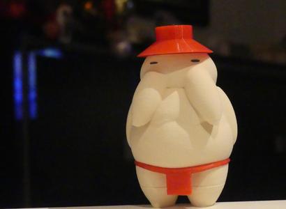 Spirited Away - Radish Spirit [ Chihiro ]