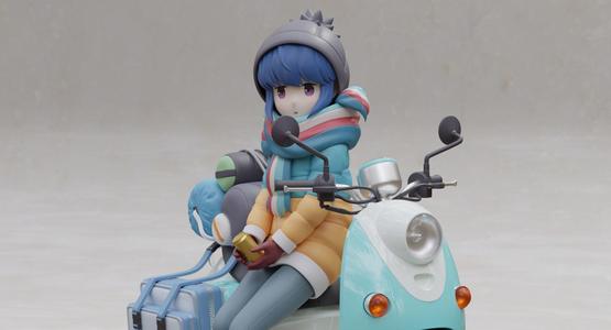 Shima Rin - Yuru Camp 3D Print Figurine