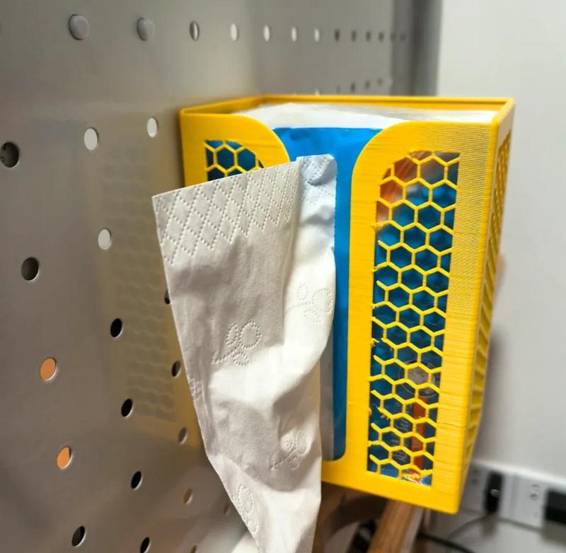 Openwork Perforated Panel Side-Mounted Tissue Box
