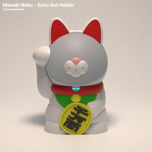 Maneki Neko - Echo Dot Holder
