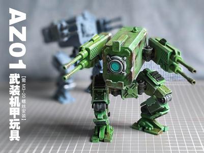 AZ01 Armed Mecha