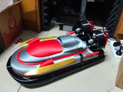 RC Boat