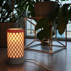 WAVE PATTERN LAMP (E27)