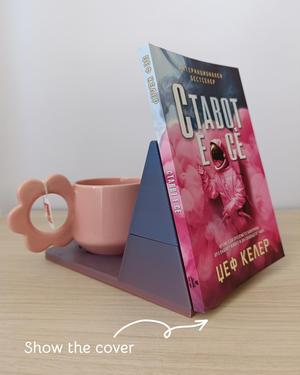 Book Holder