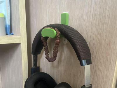 Headphone Hanger