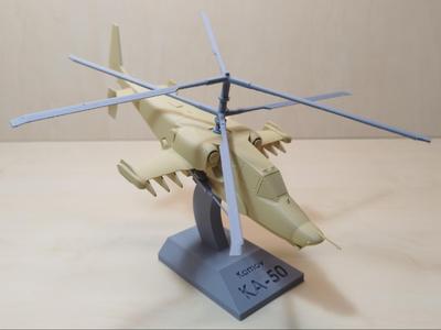 Kamov Ka-50 Black Shark 1:36 and 1:72 model