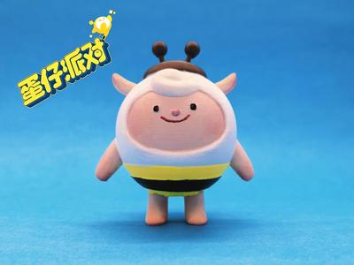 Egg Party - Bee DongDong