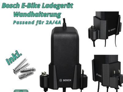 Wall mount for Bosch Ebike Charger 2A 4A