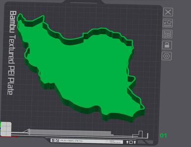 Iran Map Tray / Nowruz Grass Tray For HaftSeen