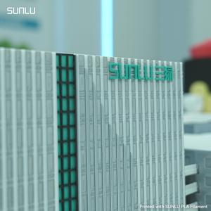 办公楼(1).3mf
