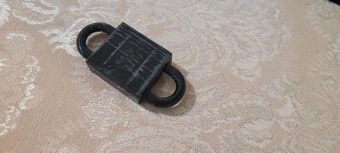 Magnetic Lock
