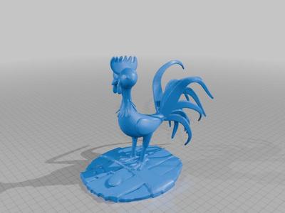 heihei