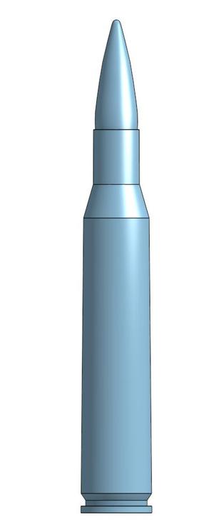 .270 Winchester Cartridge