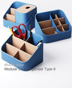 Modular Desk Organiser Type 9